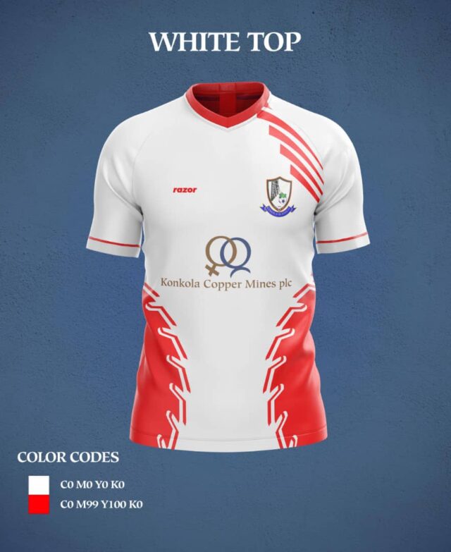 White Replica Jersey